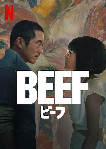 beef imbd|beef imdb 2023.